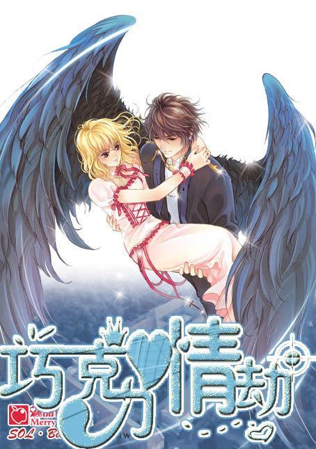 中国一姐创7大纪录！郑钦文2-0进决赛，排名升至第7，获814万巨奖