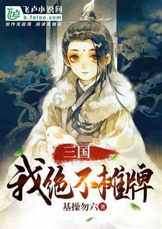 牡丹区召开校外培训机构规范治理暨安全隐患排查整治工作会议