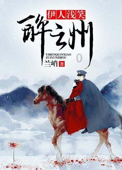上路排障保畅通