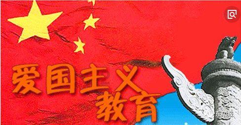 新疆阿克苏地区乌什县发生7.1级地震 乌什县各乡镇基本恢复供电
