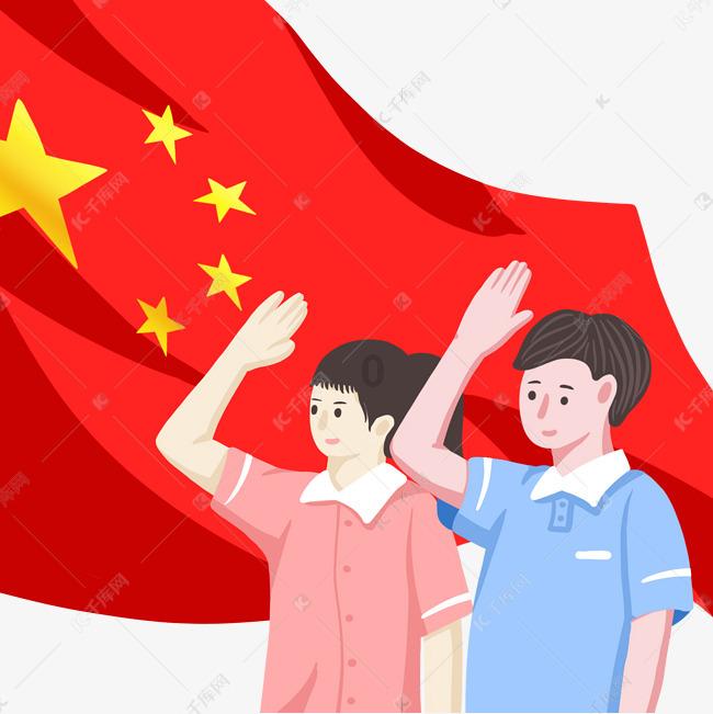 女生让男生在逃跑吧少年给她发十个心愿水晶球什么意思？游戏画面