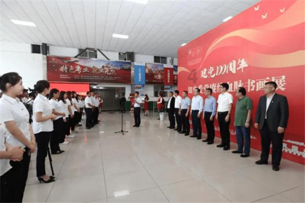 复数相关的问题？游戏画面