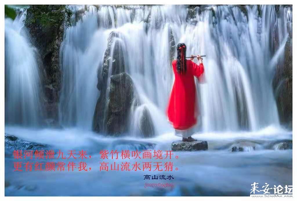 大家觉得 周瑜和陆逊 哪个聪明游戏画面